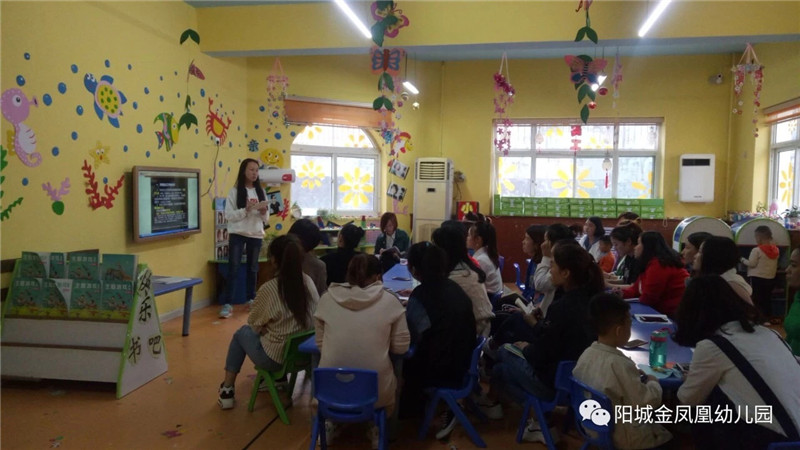 山西省晉城市陽(yáng)城縣金鳳凰幼兒園7.jpg 山西省晉城市陽(yáng)城縣金鳳凰幼兒園7.jpg