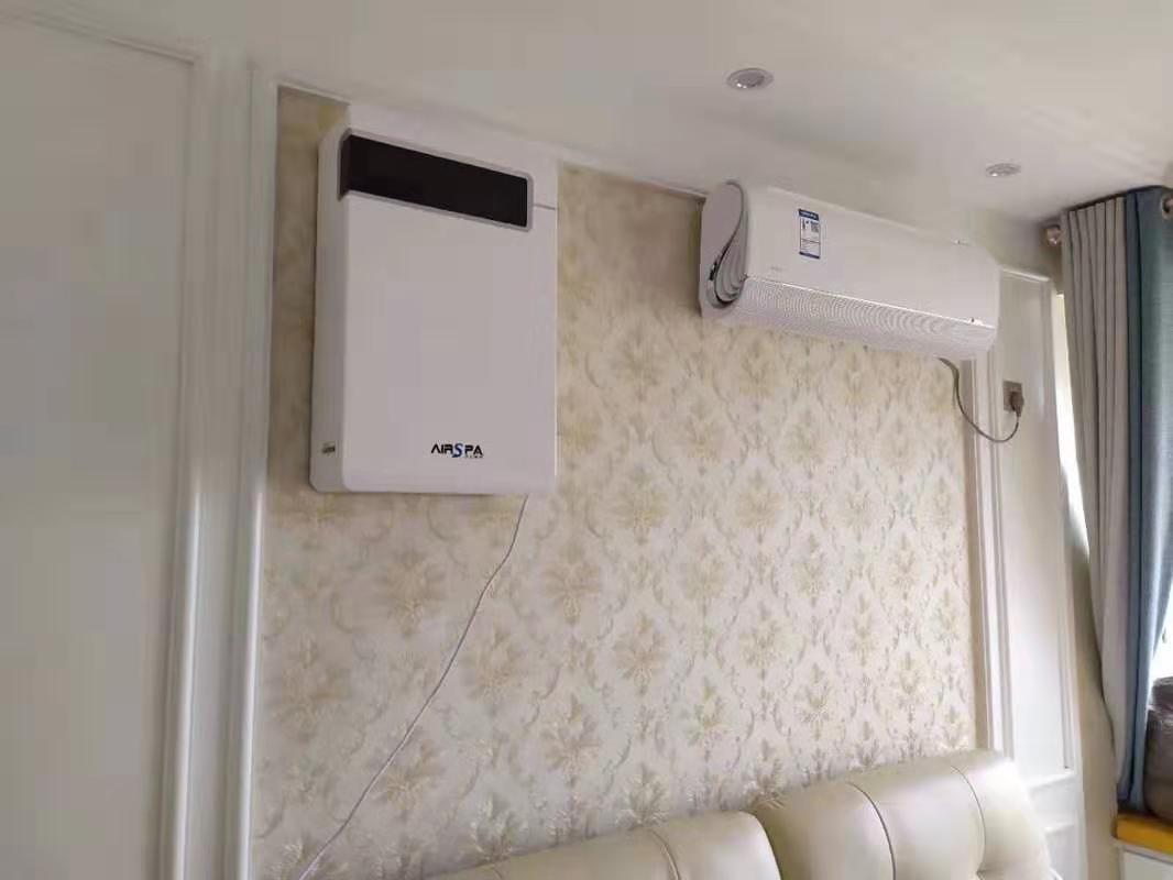 艾爾斯派新風系統(tǒng) 艾爾斯派新風系統(tǒng)